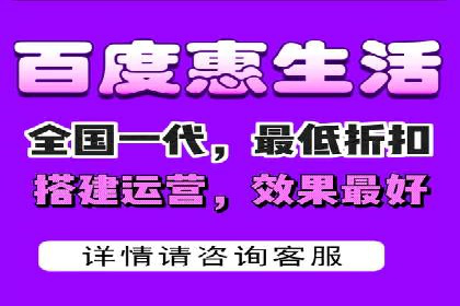 抖音信息流广告如何结合用户行为进行精准推送？