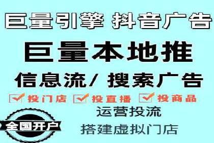 百度竞价推广运营的预算分配：看这里！